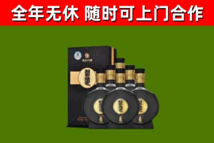 鄢陵县烟酒回收习酒1988.jpg